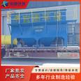 Integrated inclined tube sedimentation tank, flat plate flocculation inclined plate sedimentation tank, domestic sewage treatment equipment