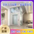 Home Car Elevator Home Villa Building Elevator