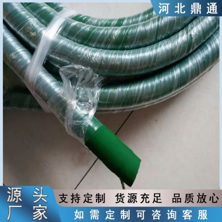 Acid alkali resistant high-temperature steam hose EPDM corrosion-resistant and wear-resistant steel wire woven cloth suction hose