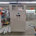 Customized High and Low Voltage Distribution Cabinet and Switch Cabinet Factory Yongyeda for Community Distribution Room