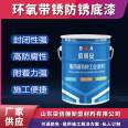 Outdoor steel engineering surface epoxy rust resistant primer with strong sealing performance