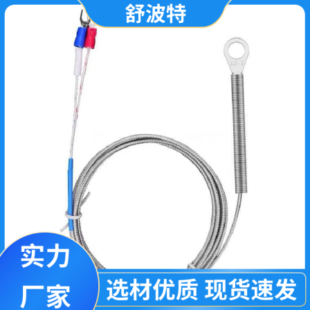 K-type surface end thermocouple packaging machine probe pressure nose circular hole temperature sensor