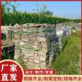 Old Green Bricks, New Rural Reconstruction, Green Stone Brick Paving, Natural Old Green Tiles, Antique Building Materials, Old Bricks