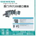 Siemens PLC ET 200SP Analog Input Module 6ES7134-6GB00-0BA1