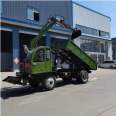 The manufacturer provides four-wheel drive self unloading with digging and direct delivery, with complete specifications for the four-wheel drive vehicle