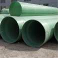 Buried ventilation and winding pipes of fiberglass pipes for municipal sewage drainage and deodorization