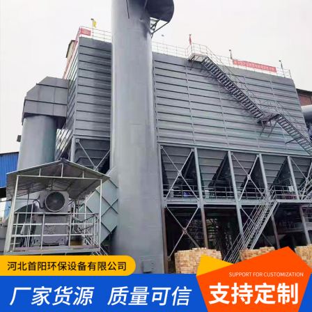 Incineration plant bag equipment pulse bag filter ultra-low emission first anode customization