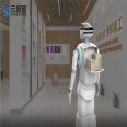 Yunzhixing Hall Intelligent Customer Service Robot Exhibition Hall Welcome Reception Machine Customer Service Voice Broadcast Leading the Way