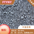 Fengtaiyuan S002 National Standard Medium Temperature Asphalt Used for High Power Electrode Rod Granular Solid Liquid