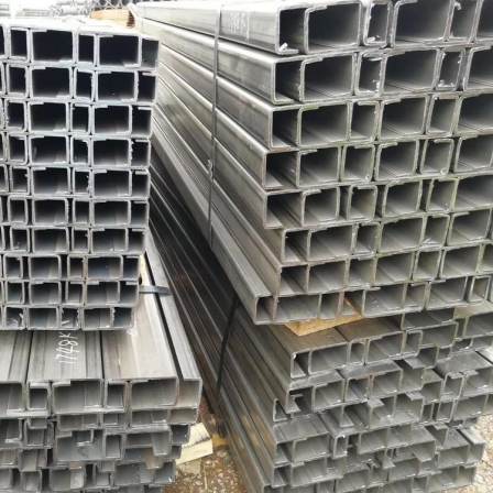 Galvanized C-shaped steel 160 * 60 * 20, fixed length processing, cold formed C-shaped steel, hot-dip galvanized purlin punching, C-shaped steel