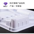 Customized tray for medical device packaging, blister tray, heat sealed PS plastic inner tray, sterilized blister shell