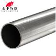 Non destructive, fireproof, and flame-retardant welded pipes issue formal receipts NO6601 nickel chromium alloy rods, plates, pipes, and Zhaofeng materials