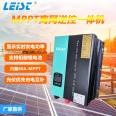 Leist Photovoltaic Inverter Battery Photovoltaic Panel Complete Assembly Solar Reverse Control Integrated Machine