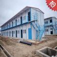 Fanglin Construction Site Colored Steel Plate House Installation, Second Floor Light Steel Activity Room Design, Unique Shape, Support Customization