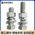 Hot dip galvanized bolts, hexagonal bolts, photovoltaic power tower studs, hot-dip galvanized screws, supplied by the manufacturer