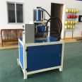 Hengzhihui circular tube angle forming square tube punching angle one-time forming folding machine