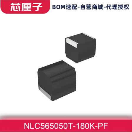 NLC565050T-180K-PF TDK Fixed Inductor Chip Winding FIXED IND 18UH 530MA SMD