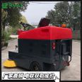 1400 Electric Sweeper Small Car Sweeper Industrial and Commercial Sweeper
