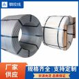 Steel strand 15.2mm with or without adhesive anchorage, anchor cable, bridge beam, pit foundation, pre embedded prestressed steel strand stay wire manufacturer