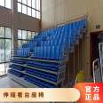 Giant Winged Bird Main Sports Stadium Electric Telescopic Stand Seats Sports Stadium Folding