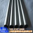 UNS N08926 alloy rod 1.4529 corrosion-resistant alloy pipe sheet seamless pipe forgings