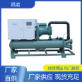 Keno Mechanical Centrifugal Chiller is easy to operate and can effectively save energy and environmental protection