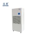 Low temperature Dehumidifier Product name Low temperature Dehumidifier Easy to use Advanced technology