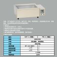 Warlin Instrument TW-1 Temperature Regulating Electric Sand Bath Sand Bath Tank Sand Bath Pot Manufacturer