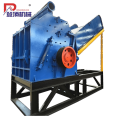 Climbing Machinery PVC Belt Iron Plastic Steel Metal Crusher with High Processing Accuracy Type 1300