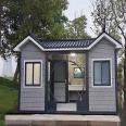 Scenic Area Mobile Public Toilet Outdoor Mobile Restroom Park Overall Activity Smart Toilet