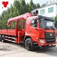 Luying Heavy Industry Dongfeng Chassis 6.3 Ton Truck mounted Crane Integrated Transport Vehicle National VI Emission