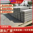 Loft steel structural floor slab for high-density fiber cement board factory partition, Xingbojun fireproof board