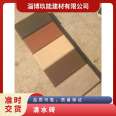 Sintered brick manufacturer: Ceramic clay sintered permeable brick, sintered sidewalk brick, clay sintered brick