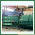 Textile factory sewage treatment equipment Biliyuan processing 5m ³ Combined air flotation equipment