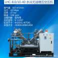 LHC-4.5/10-10-40 water-cooled oil-free booster engine oil-free air nitrogen compressor 4.5 cubic 40 kilograms