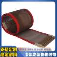 Ruida anti stick steel buckle joint, black PTFE edge conveyor belt, glass factory insulation tape