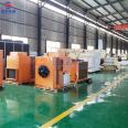 Cold air drying machine for cured meat, sausages, air drying room, hanging type, low-temperature cured meat, air drying equipment, air energy