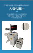 UV laser marking machine, inkjet coding machine, metal laser engraving nameplate, automatic coding machine, date marking