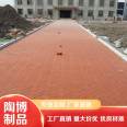 Hongshan New Permeable Brick Huangpi Coal Gangue Sintered Brick Price Hanyang Sintered Brick Square Brick Taobo Manufacturing