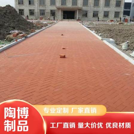 Hongshan New Permeable Brick Huangpi Coal Gangue Sintered Brick Price Hanyang Sintered Brick Square Brick Taobo Manufacturing