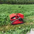 Small lawn mowers for airport courts, gardens, lawn mowers, orchard track remote control lawn mowers, lawn breakers, lawn mowers