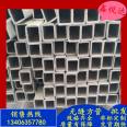 220x220 square tube 16mn seamless square tube thick wall hexagonal tube for Xinyuda staircase handrail