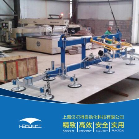 Steel plate, aluminum plate, stainless steel plate, and other plate handling vacuum suction cup cranes can be customized non-standard