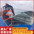 Pinte roof ventilator C1XT triangular electric lighting and smoke exhaust skylight 05J621-3 cooling and ventilation