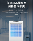 The manufacturer of explosion-proof ultra-low temperature Dehumidifier manufactured and supplied by Ouruike Company supports wholesale