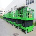 Factory sells self-propelled elevators, fully self-propelled lifting platforms, self-propelled hydraulic lifting vehicles, electric lifting platforms