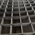 Standard Wang Building Mesh Contact Welding Mesh Pouring Anti Crack Mesh 4mm Thick Floor Steel Wire Mesh Can be Processed and Customized