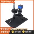 Rigid foam plastic water absorption tester Slicer GBT8810 Cage projector Cylinder container insulation