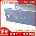 Spot hot-dip galvanized cable tray, 200 * 200, indoor cold-formed cable tray, wear-resistant alloy cable rack for buildings