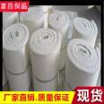 High temperature insulation of furnace insulation material